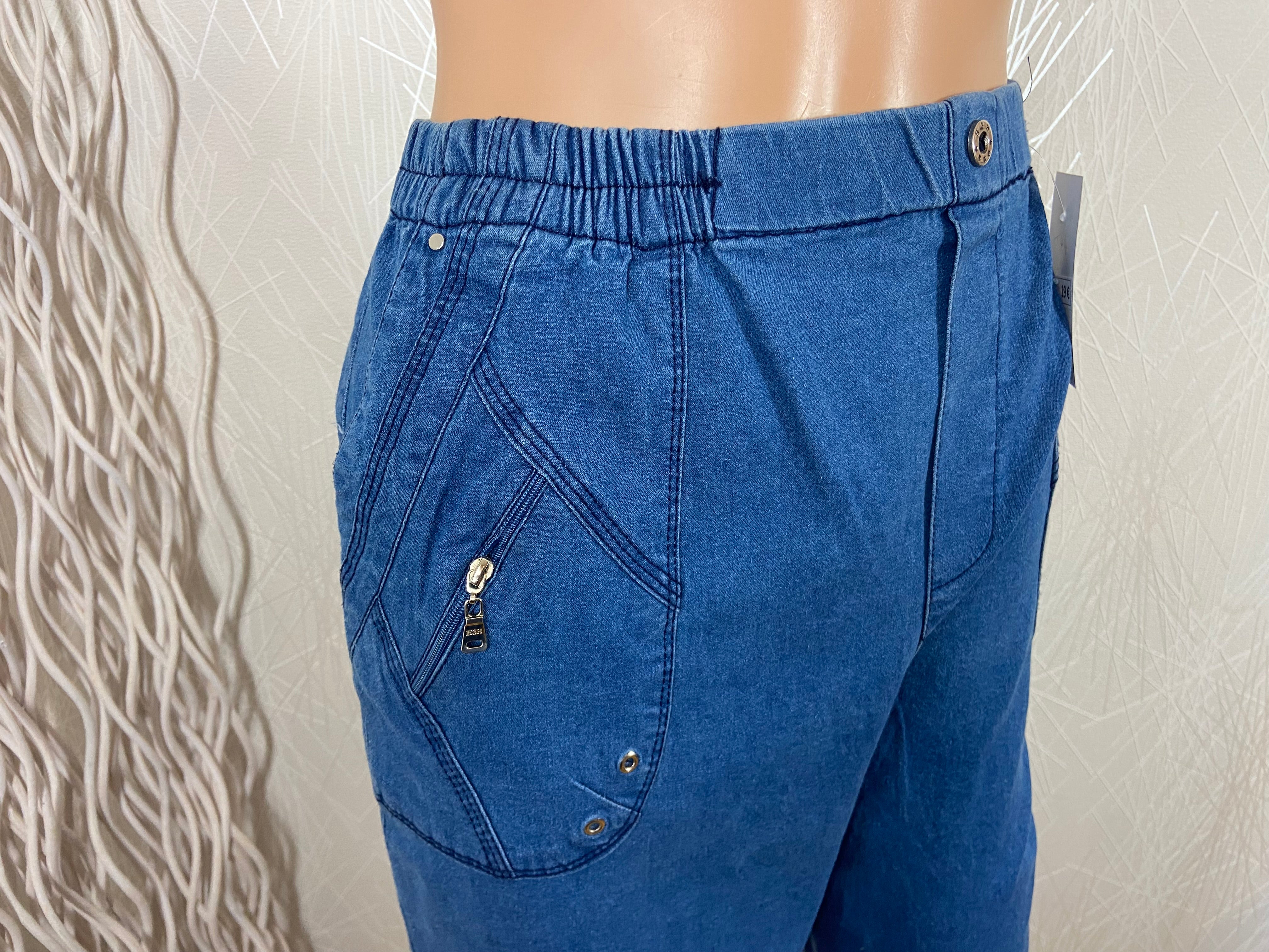 Jeans femme coton bleu léger taille mi-haute élastique NH-3