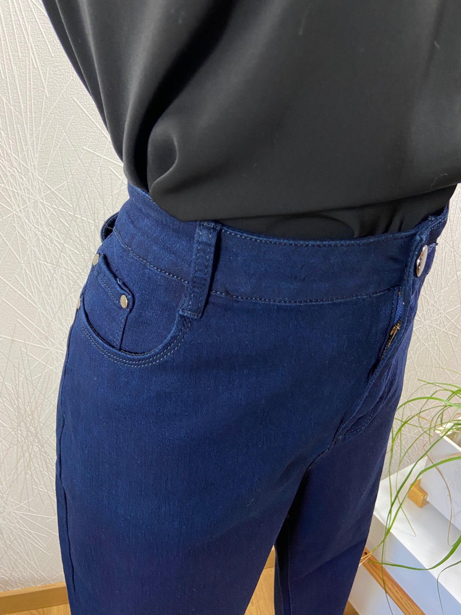 Jean coupe slim confortable taille haute  BS Jeans